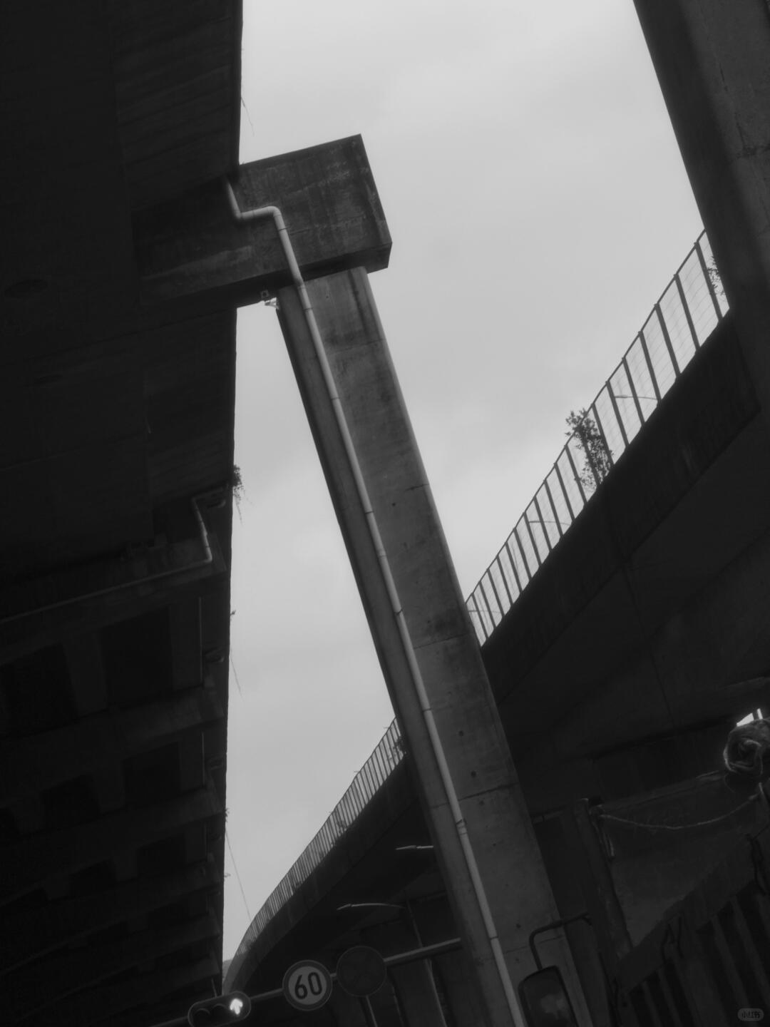 Concrete quiet