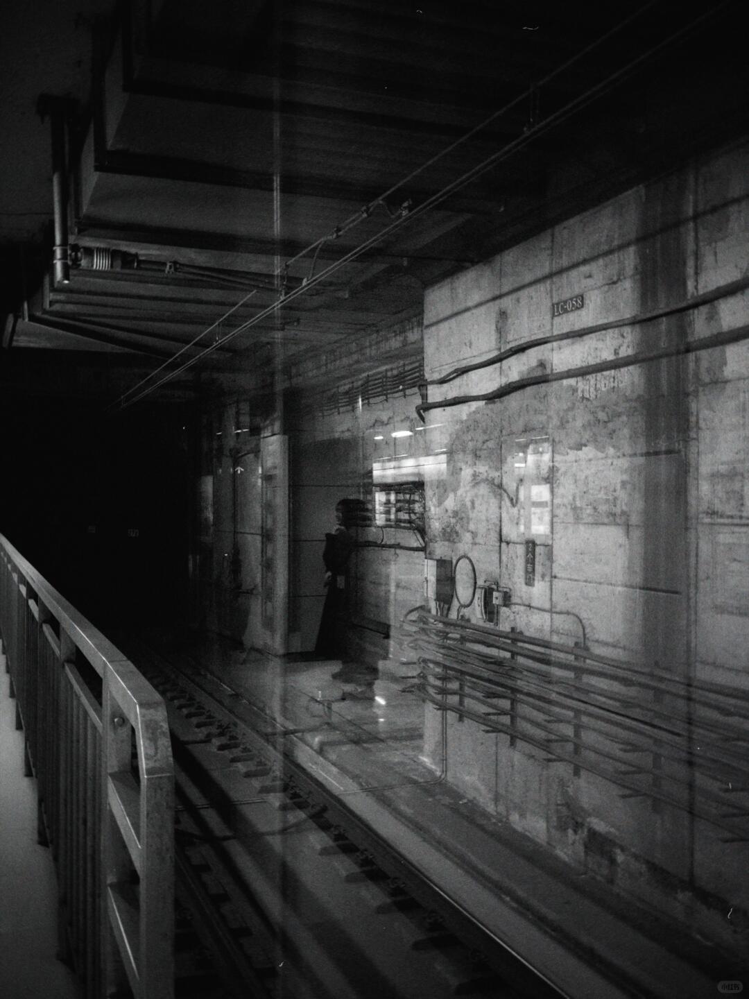 Station ghost
